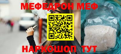 шишки Кудымкар
