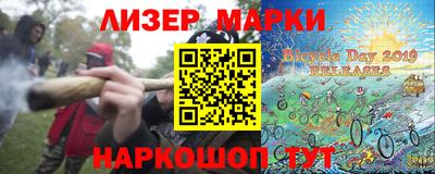 ГАЛЛЮЦИНОГЕННЫЕ ГРИБЫ Бузулук