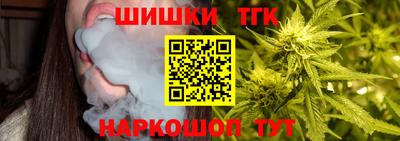 ГАЛЛЮЦИНОГЕННЫЕ ГРИБЫ Бузулук
