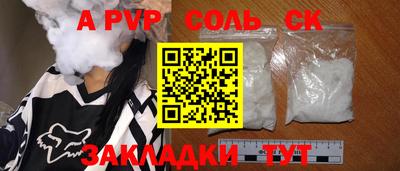 ГАЛЛЮЦИНОГЕННЫЕ ГРИБЫ Бузулук