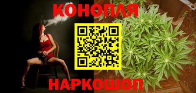 ГАЛЛЮЦИНОГЕННЫЕ ГРИБЫ Бузулук