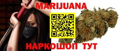 ГАЛЛЮЦИНОГЕННЫЕ ГРИБЫ Бузулук
