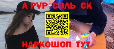 ГАЛЛЮЦИНОГЕННЫЕ ГРИБЫ Бузулук