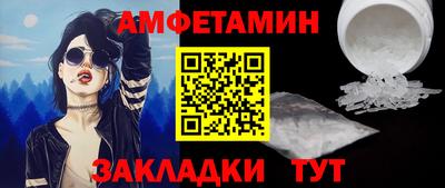 ГАЛЛЮЦИНОГЕННЫЕ ГРИБЫ Бузулук