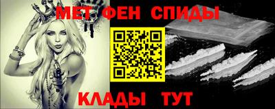 ГАЛЛЮЦИНОГЕННЫЕ ГРИБЫ Бузулук