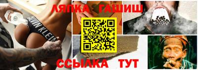 ГАЛЛЮЦИНОГЕННЫЕ ГРИБЫ Бузулук