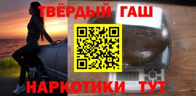 ГАЛЛЮЦИНОГЕННЫЕ ГРИБЫ Бузулук