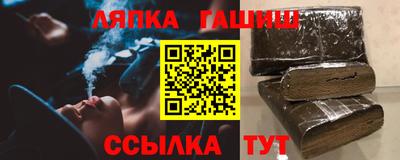 ГАЛЛЮЦИНОГЕННЫЕ ГРИБЫ Бузулук